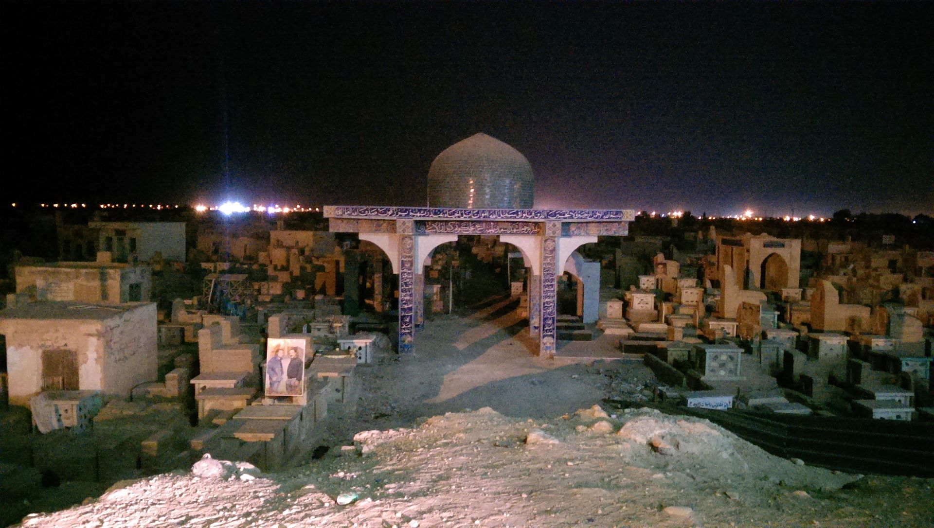 wadi us salamcemetery