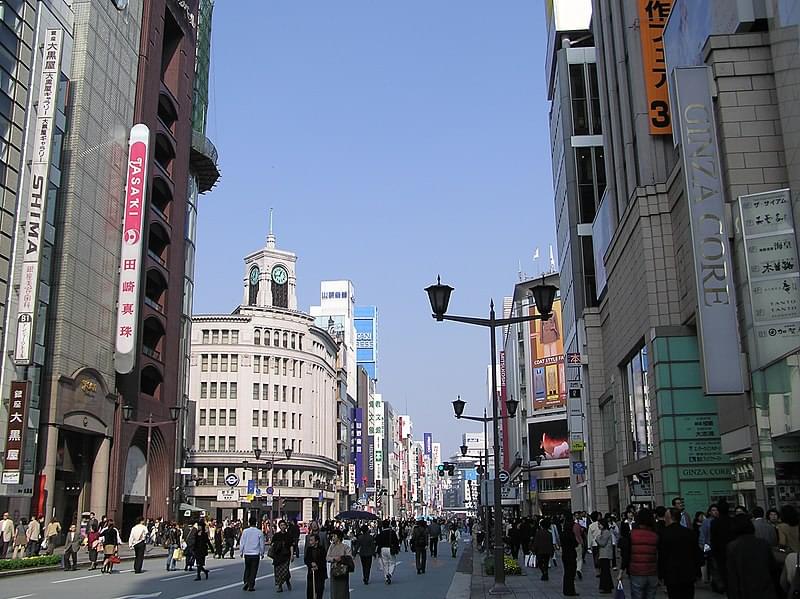 wako ginza chuo tokyo