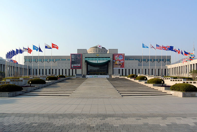 war memorial of korea main building 1 1