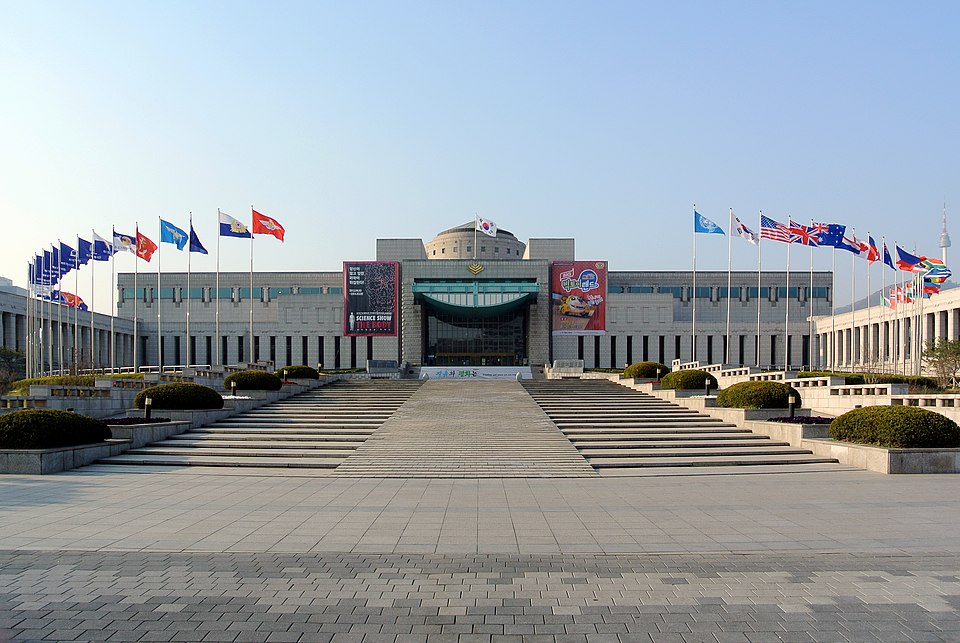 war memorial of korea main building 1