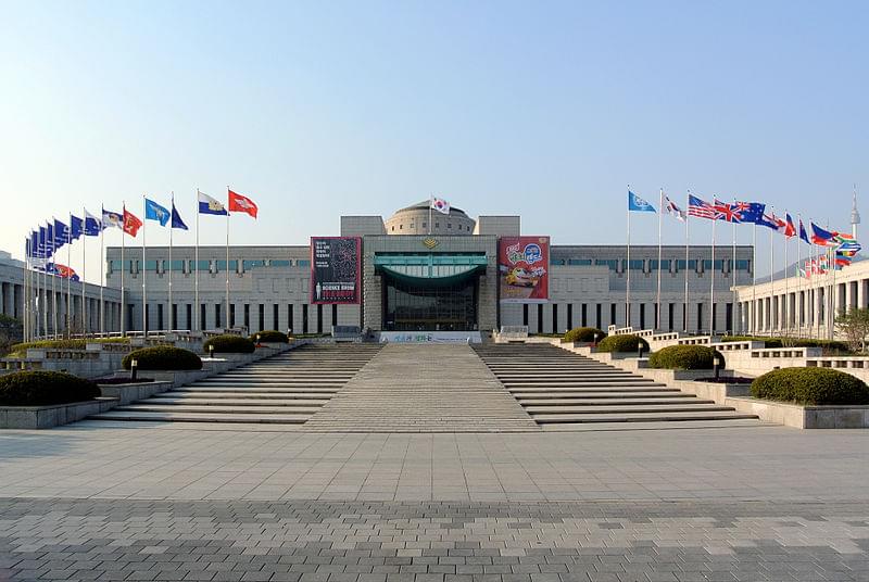 war memorial of korea main building