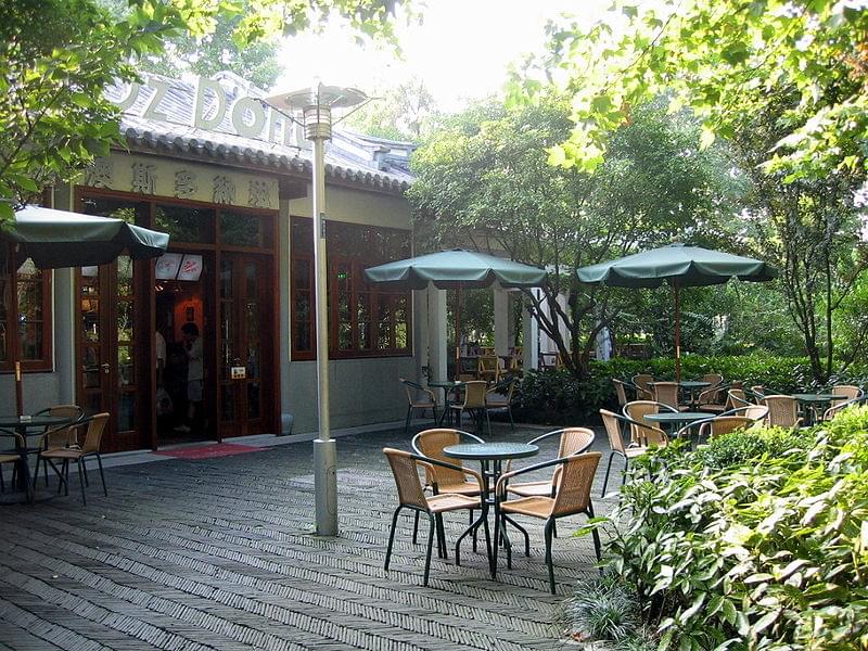 xihu tiandi restaurant