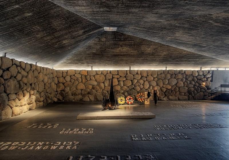 yad vashem memoriale shoa