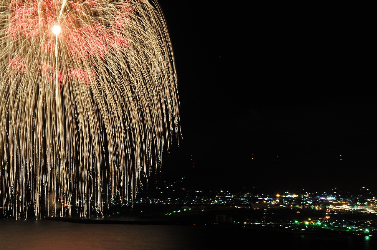 Yonshakudama fuochi d'artificio più grandi del mondo