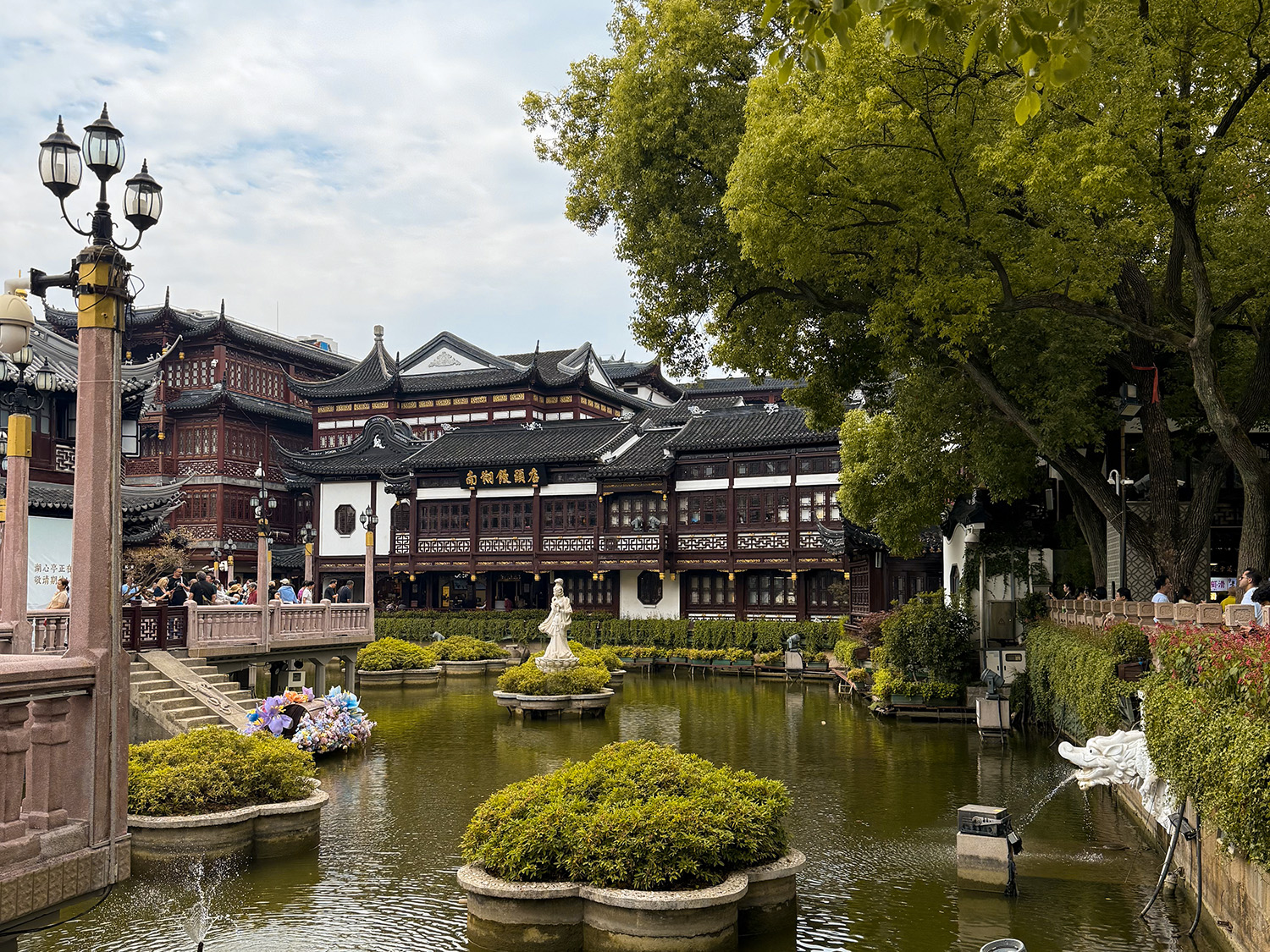 yu garden 1